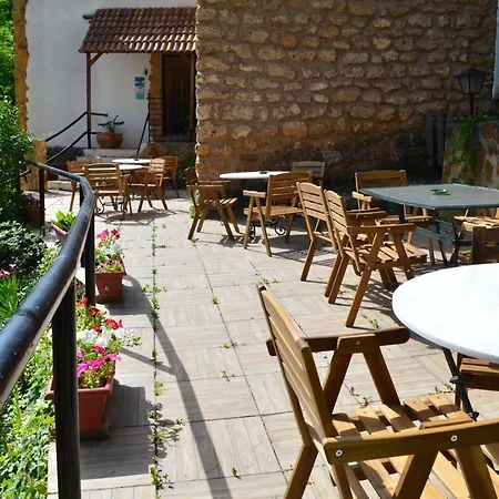 Hotel Rural 